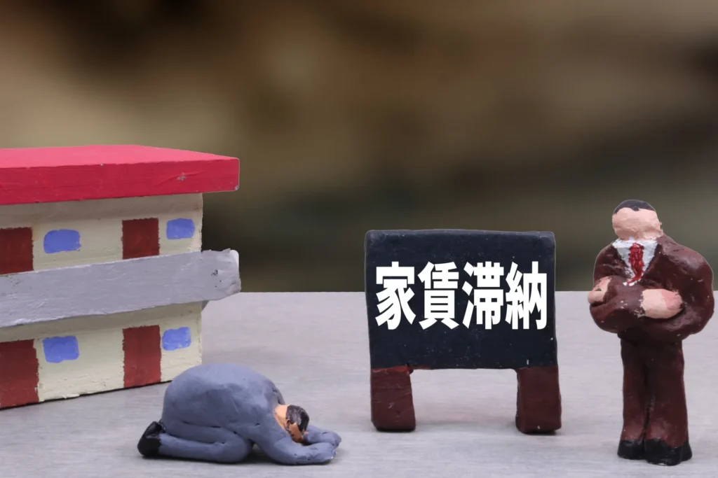 家賃滞納(粘土細工)